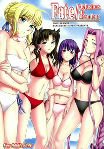 Fate/delusions of grandeur — hentai manga cover on Fhentai