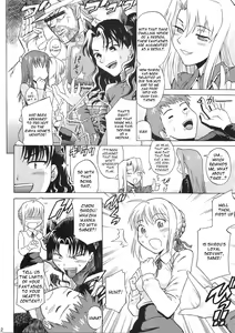 Page 11 of Fate/delusions of grandeur - preview thumbnail