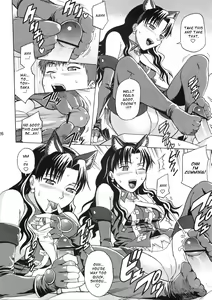 Page 25 of Fate/delusions of grandeur - preview thumbnail