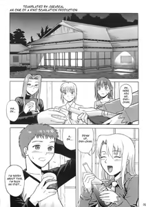 Page 8 of Fate/delusions of grandeur - preview thumbnail