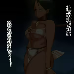 Page 2 of hd - preview thumbnail