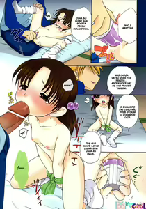 Page 3 of Mei to Arukeba - preview thumbnail