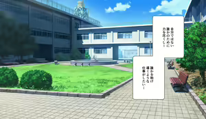 Page 3 of Seikatsu Fuuki Iinkai ~Watashi-tachi to Sensei no Dopyudopyu Shasei Seikatsu~ - preview thumbnail