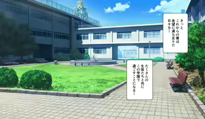 Page 5 of Seikatsu Fuuki Iinkai ~Watashi-tachi to Sensei no Dopyudopyu Shasei Seikatsu~ - preview thumbnail