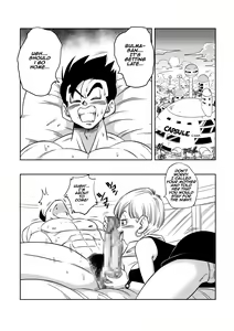 Page 7 of LOVE TRIANGLE Z PART 4 - preview thumbnail