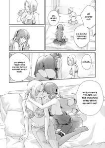 Page 2 of Clockwork Sugar Night - preview thumbnail