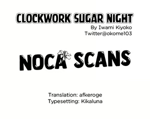 Page 29 of Clockwork Sugar Night - preview thumbnail