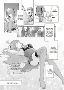 Page 3 of Clockwork Sugar Night - preview thumbnail
