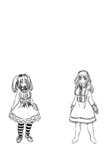 Page 2 of Papillion Bondage - preview thumbnail