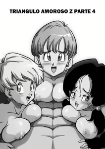 Page 6 of LOVE TRIANGLE Z PART 4 - preview thumbnail