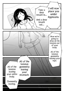 Page 3 of Saimin Onsei de Hajimete Ikasareta Watashi no 60-punkan | My 60 Minutes Being Made to Cum for the First Time by a Hypnosis File - preview thumbnail
