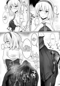 Page 17 of Marugoto Alice | All of Alice - preview thumbnail