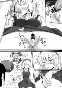 Page 37 of Marugoto Alice | All of Alice - preview thumbnail