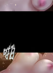 Page 138 of Wonderful New World C88 to 95 English - preview thumbnail