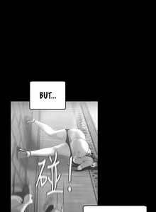 Page 29 of Wonderful New World C88 to 95 English - preview thumbnail