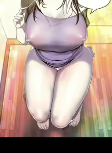 Page 82 of Wonderful New World C88 to 95 English - preview thumbnail