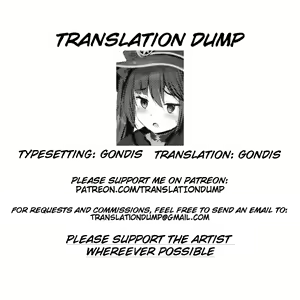 Page 17 of Okane no Tame nara Shikataganai! | It Can't Be Helped if It's for Money - preview thumbnail