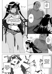 Page 3 of Seijo Choukyou - Namaiki na Mei o Wakarasete | Sexual training - I'll make my cheeky niece understand - preview thumbnail