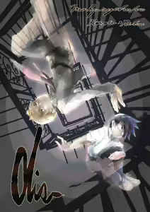 dis- - hentai manga cover image