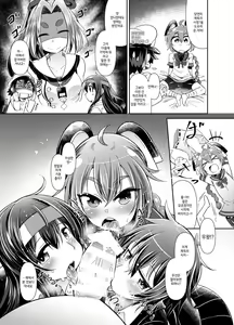 Page 14 of Shota Teitoku to Kanmusu-tachi Ni | 쇼타 제독과 칸무스들 2 - preview thumbnail