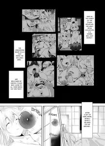 Page 4 of Momiji Murou | Momiji Dream Corridor (decensored) - preview thumbnail