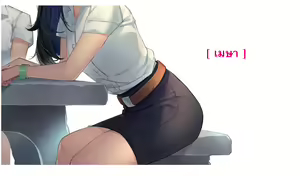 MESA-PART1- - hentai manga cover image