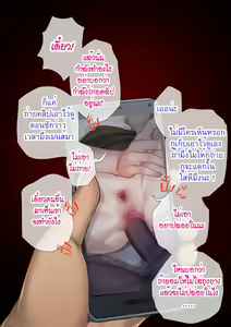 Page 24 of MESA-PART1- - preview thumbnail