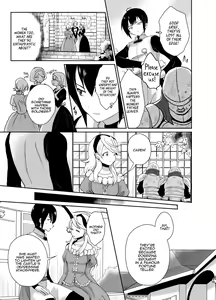 Page 8 of Kawaisou na Ouji-sama wa Warui Mahou de Oshiro no Mesu Benki ni Sarete Shimaimashita | The Pitiful Prince was Turned into the Castle's Bitch Toilet Through Evil Magic - preview thumbnail