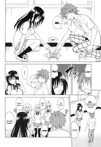 Page 5 of Mezase! Rakuen Keikaku Vol. 5 - preview thumbnail