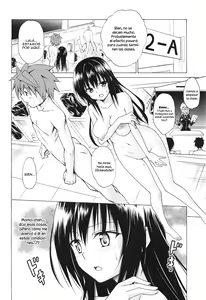 Page 9 of Mezase! Rakuen Keikaku Vol. 5 - preview thumbnail