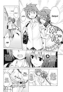Page 5 of Mezase! Rakuen Keikaku Vol. 6 - preview thumbnail