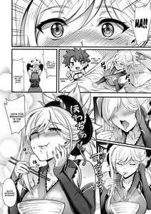 Page 5 of Tengen no Kiku, Mata Itsu no Hi ka | Tengen's chrysanthemum, let's see each other someday again (decensored) - preview thumbnail