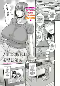 Kore wa Uwaki ja Arimasen | Esto no es Uno Infidelidad — hentai manga cover on Fhentai