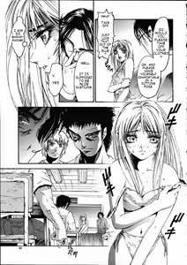 Page 3 of Mokusei - preview thumbnail