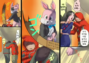 Page 47 of Shemale no Kuni no Alice no Bouken | 쉬메일 나라의 앨리스의 모험 - preview thumbnail