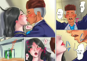 Page 10 of Shemale no Kuni no Alice no Bouken | 쉬메일 나라의 앨리스의 모험 - preview thumbnail