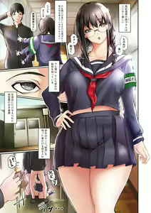 Page 4 of Tainsei Jokei Ikka - preview thumbnail