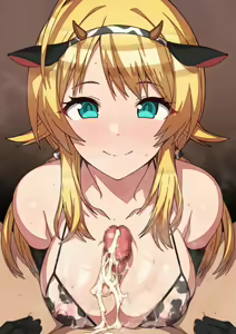 Page 4 of MGR - preview thumbnail