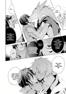Page 117 of Kedamono Bitch - preview thumbnail