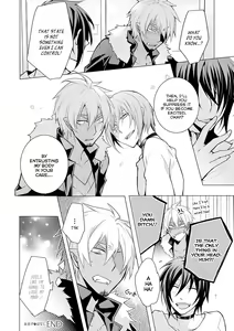 Page 33 of Kedamono Bitch - preview thumbnail