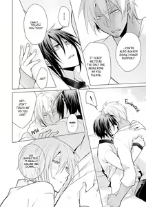 Page 77 of Kedamono Bitch - preview thumbnail