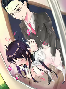 Page 5 of Futomomo no Hito - preview thumbnail