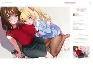 Page 17 of Succubus Homestay Mainichi Amatoro Love Love Seikatsu - preview thumbnail