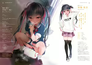 Page 9 of Succubus Homestay Mainichi Amatoro Love Love Seikatsu - preview thumbnail