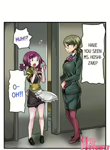 Page 370 of Taking a Hot Tanned Chick's Virginity - preview thumbnail