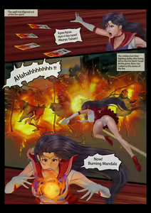 Page 5 of Sailor Mars feather fanbox COMPLETE - preview thumbnail
