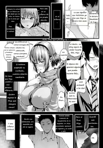 Page 18 of Tachiai | Session - preview thumbnail