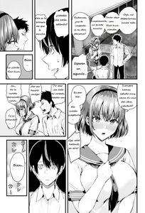 Page 6 of Tachiai | Session - preview thumbnail