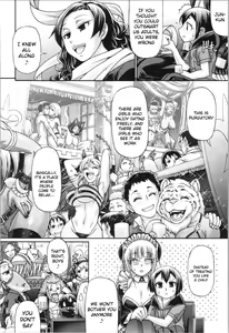 Page 176 of PURGATORY (decensored) - preview thumbnail