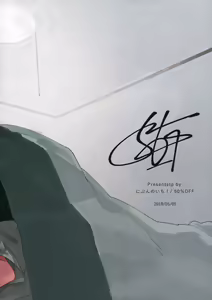 Page 34 of Kota Sota | 코타소타 - preview thumbnail
